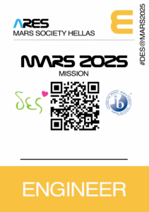 2025_ID-CARD-2_NONAME_ENGINEER
