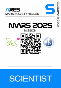 2025_ID-CARD-2_NONAME_SCIENTIST